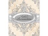 Vintage Quinceanera Invitations Light Gold Pearl Vintage Glamour Quinceanera 5×7 Paper