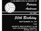 Volleyball Party Invitation Template Personalized Volleyball Invitations Custominvitations4u Com