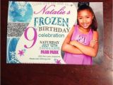 Walgreens 1st Birthday Invites Walgreens Birthday Invitations Party Invitations to Get