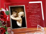 Wedding Invitation Engraved On Glass Wedding Invitation Personalized Beveled Glass Picture Frame