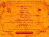 Wedding Invitation format Hindi Wedding Invitation Card format Marathi Wording Wedding