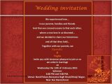 Wedding Invitation Phrases for Friends Wedding Invitation Beautiful Wedding Card Invitation