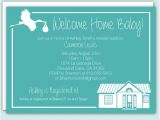 Welcome Home Baby Shower Invitations Custom Wel E Home Baby Shower Invitation by Shameronstudios