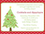 What to Write On A Christmas Party Invitation Christmas Party Invitation Template Party Invitations