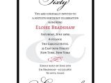 Wording for 60 Birthday Party Invitations Classic 60th Birthday Milestone Invitations