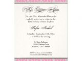 Wording for Quinceanera Invitations English Quince Anos Invitations Verses In Spainsh