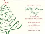Work Party Invitation Template Company Christmas Party Invitations