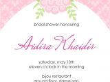 Write In Bridal Shower Invitations What to Write In A Wedding Shower Card Fresh Thank You
