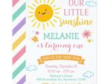 You are My Sunshine Party Invitation Template You are My Sunshine Birthday Invitation Summer Invitation